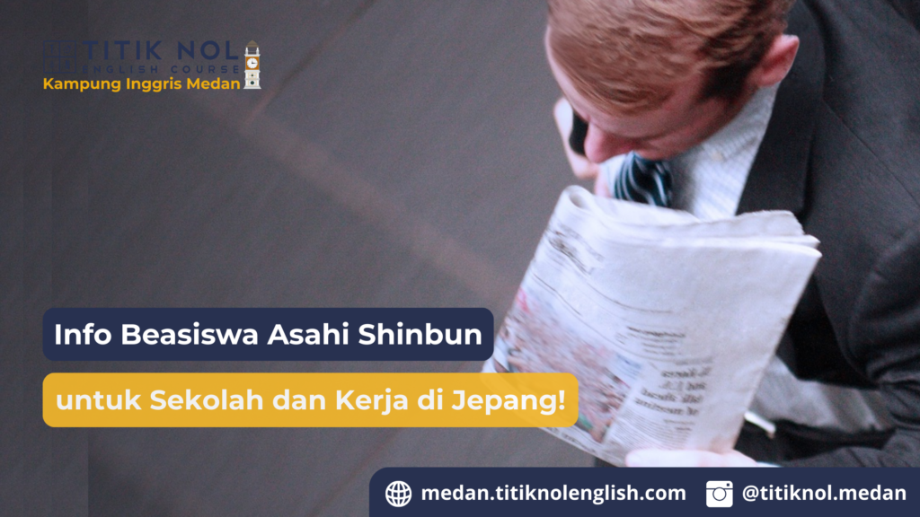 Beasiswa Asahi Shinbun